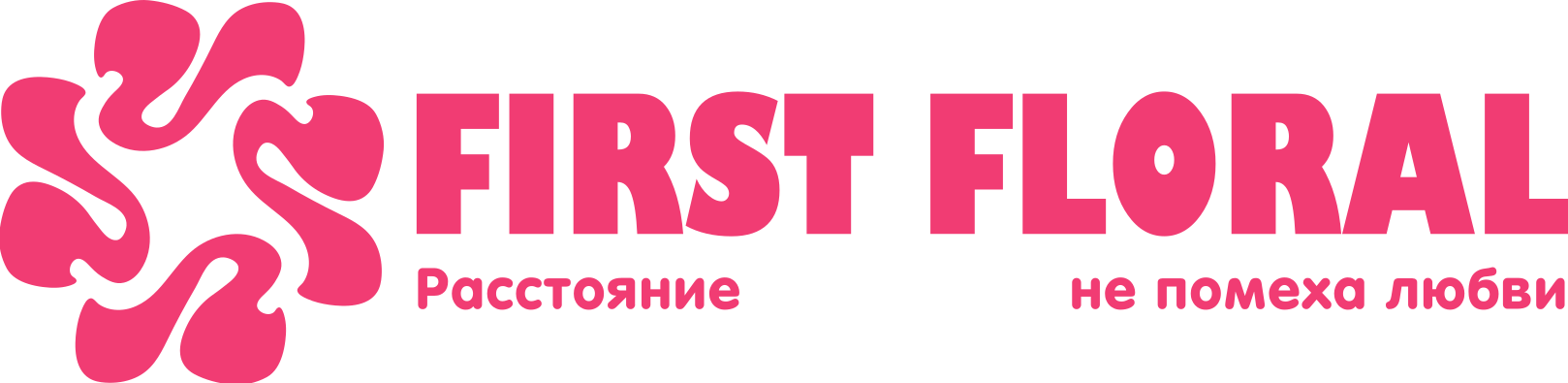 First Floral в ПГТ Нижнегорский
